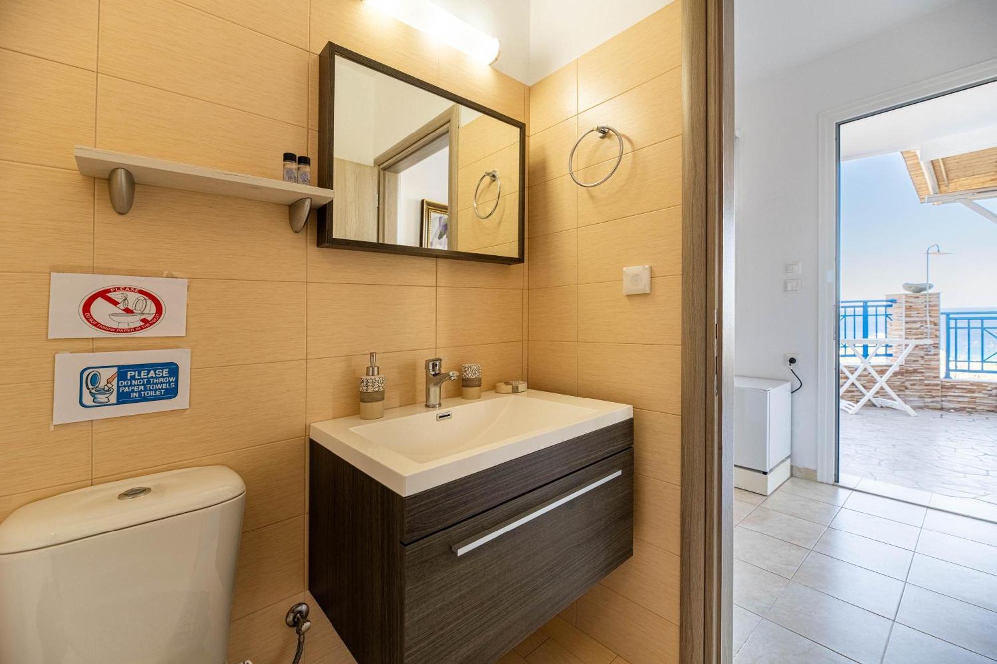 Aperanto Galazio Apartment Archangelos  Exterior photo